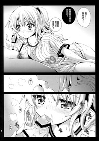 第6页图