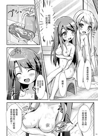 第10页图