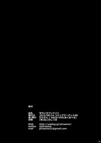 第26页图