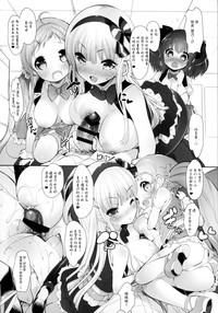第14頁圖