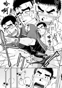 第26頁圖