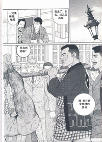 第102頁圖