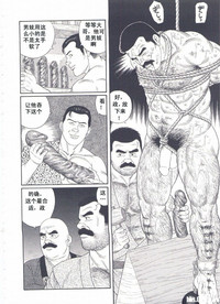 第118頁圖