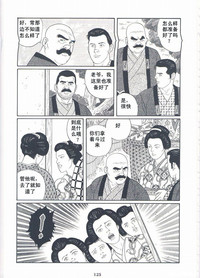 第126頁圖