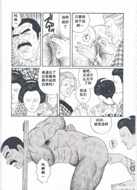 第130頁圖