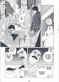 第134頁圖