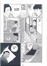 第138頁圖