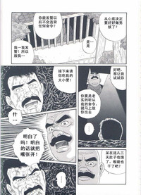 第142頁圖