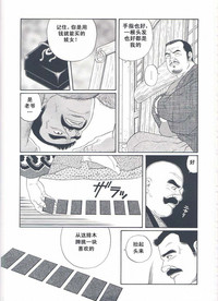 第146頁圖