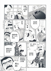 第154頁圖