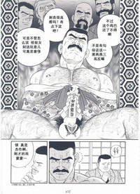 第178頁圖