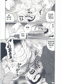 第186頁圖