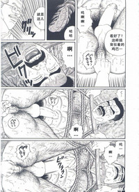 第190頁圖