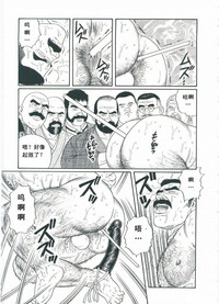 第206頁圖