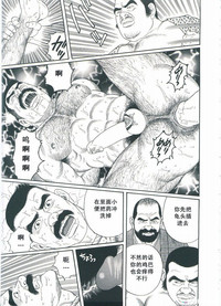 第210頁圖