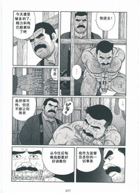 第218頁圖