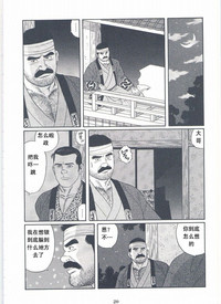 第22頁圖
