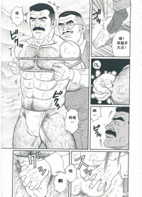 第230頁圖