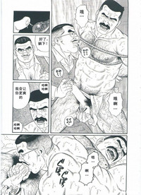 第234頁圖