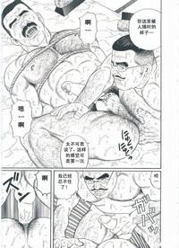 第238頁圖
