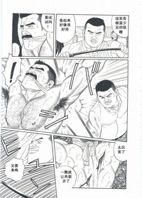 第254頁圖