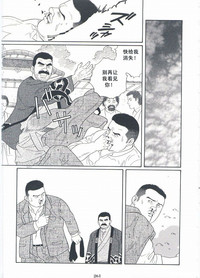 第262頁圖