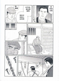 第266頁圖