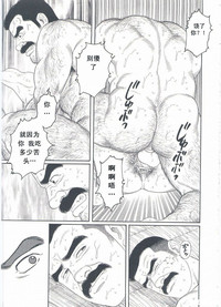 第278頁圖