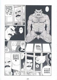 第290頁圖