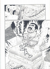 第34頁圖