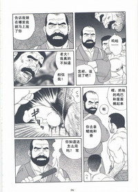 第38頁圖