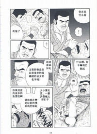第46頁圖