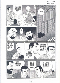 第58頁圖