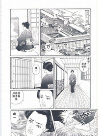 第62頁圖