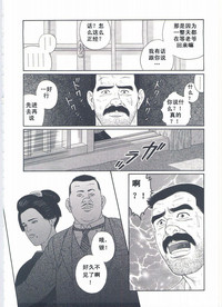 第66頁圖