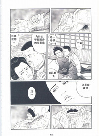 第70頁圖