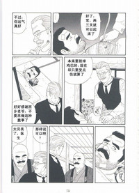 第78頁圖