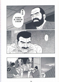 第98頁圖
