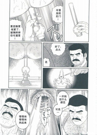 第102頁圖