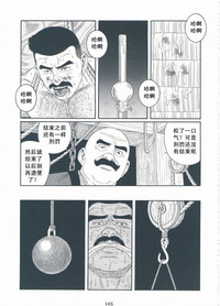 第106頁圖