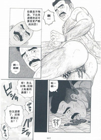 第118頁圖