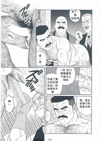 第122頁圖