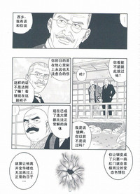 第126頁圖