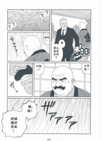 第130頁圖