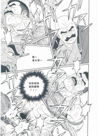第134頁圖