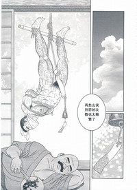 第138頁圖