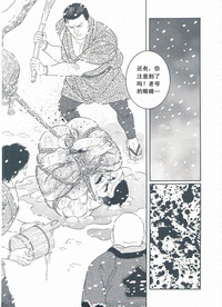 第142頁圖