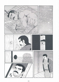 第14頁圖