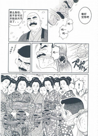 第150頁圖