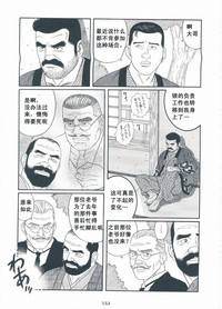 第154頁圖